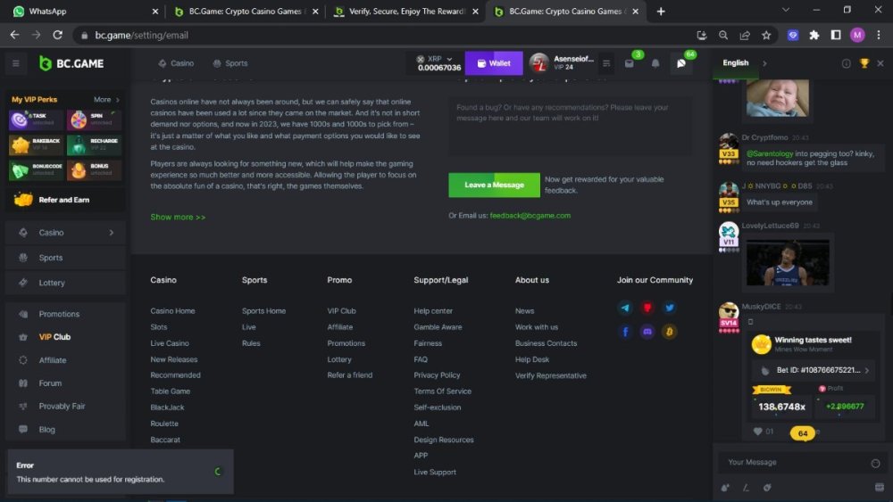 phone erification error.jpg